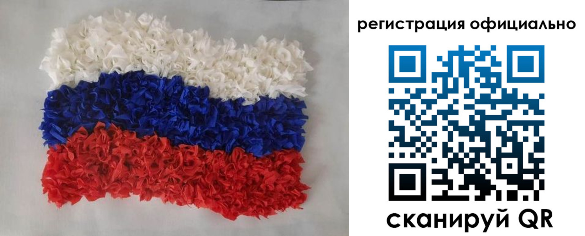 временная регистрация надежно в Адыгейске